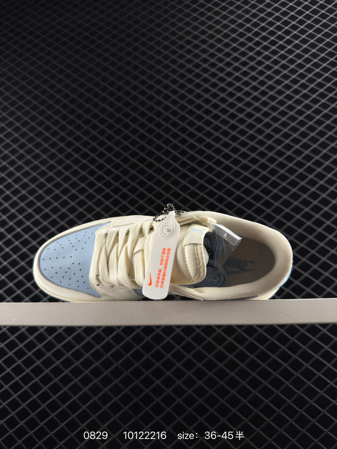 Travis Scott x Jordan 1 Low